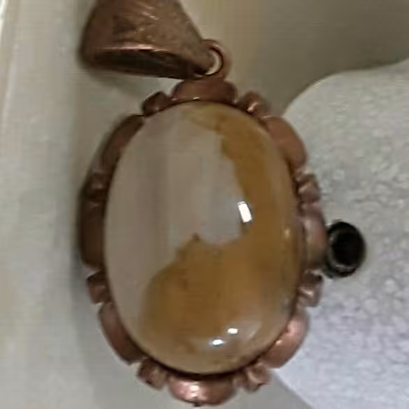 گردنبند عقیق با رکاب مسی