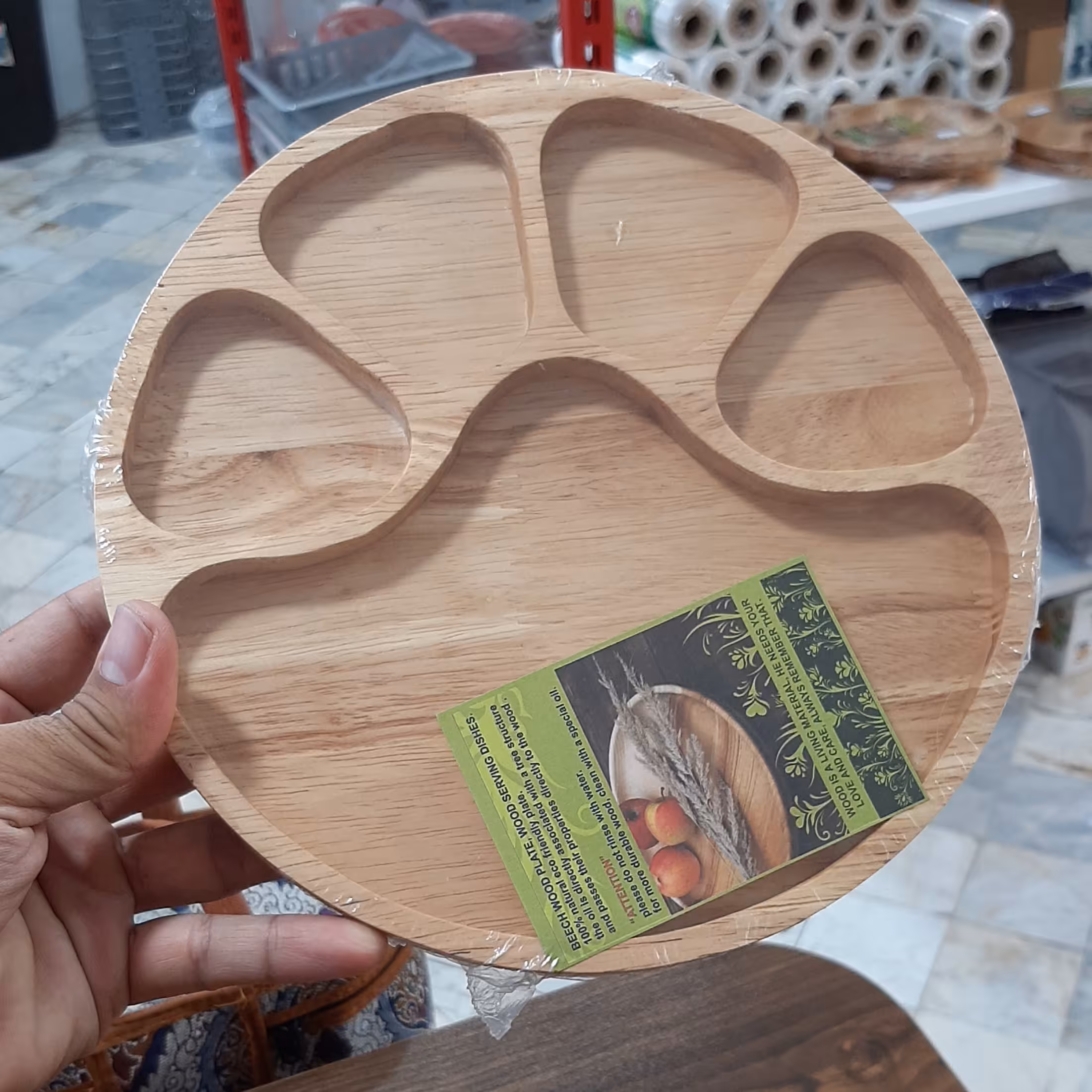 اردو خوری چوبی پنجه