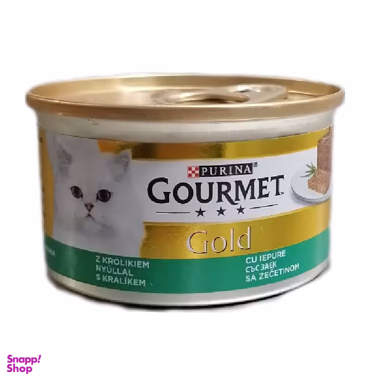 کنسرو غذای گربه گورمت (Gourmet) با طعم مرغ وزن 85 گرم