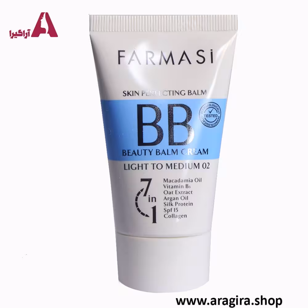 بی بی کرم فارماسی رنگ شماره دو (light to medium) 50ml