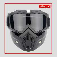 عینک موتور سواری و کوهنوردی مدل FACE-01