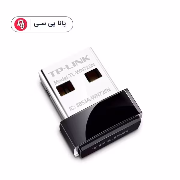 کارت شبکه TP-LINK  TL-WN725N Wireless