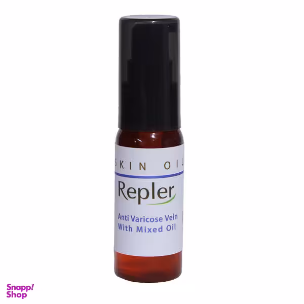 روغن بدن رپلر (Repler) مدل Anti Varicose Vein With Mixed Oil حجم 25 میلی لیتر