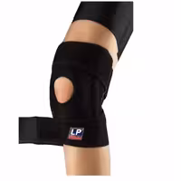 زانوبند آتل دار  ال پی مدل 733