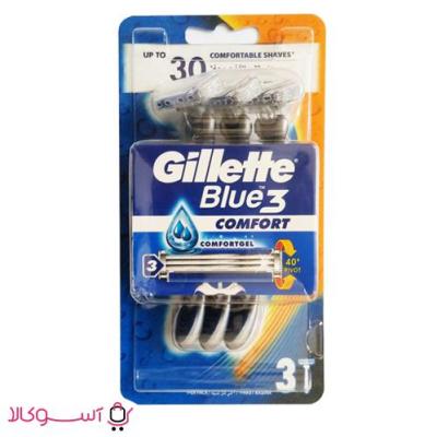 تیغ اصلاح ژیلت مدل Blue 3 Comfort بسته سه عددی