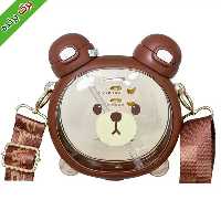 قمقمه کودک دو سر نوش طرح خرس ظرفیت 750 میلی لیتر