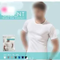 زیر پوش مردانه آستین کوتاه برند کلونت