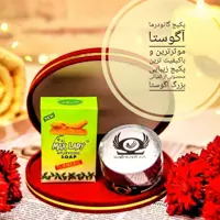 پکیج ضدلک و ضد جوش قوی گانودرما اگوستا