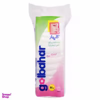 پنبه بهداشتی گلبهار (Golbahar) مدل Yas مقدار 100 گرم