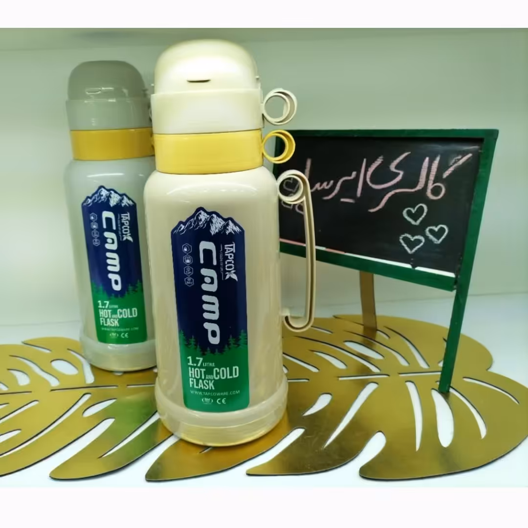 فلاسک چای برند تاپکو