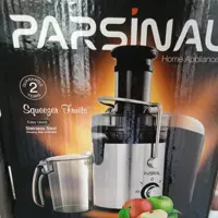 آبمیوه گیر تک پارسینال