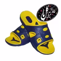 دمپایی مردانه اسپورت افشین زرد