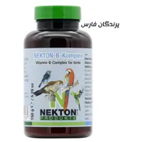 بکمپلکس نکتون پک 10 گرمی پرندگان فارس