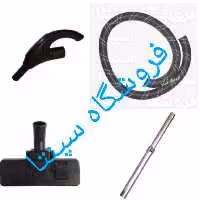 ست قطعات جاروبرقی solingen اصل  (بدون کوبل)  (خرطومی کنفی) توضیحات دارد