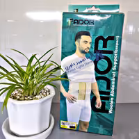 گرم کن کلیه قابل تنظیم صادراتی آدور ایکس لارج XL (دور کمر 100-90 سانت)