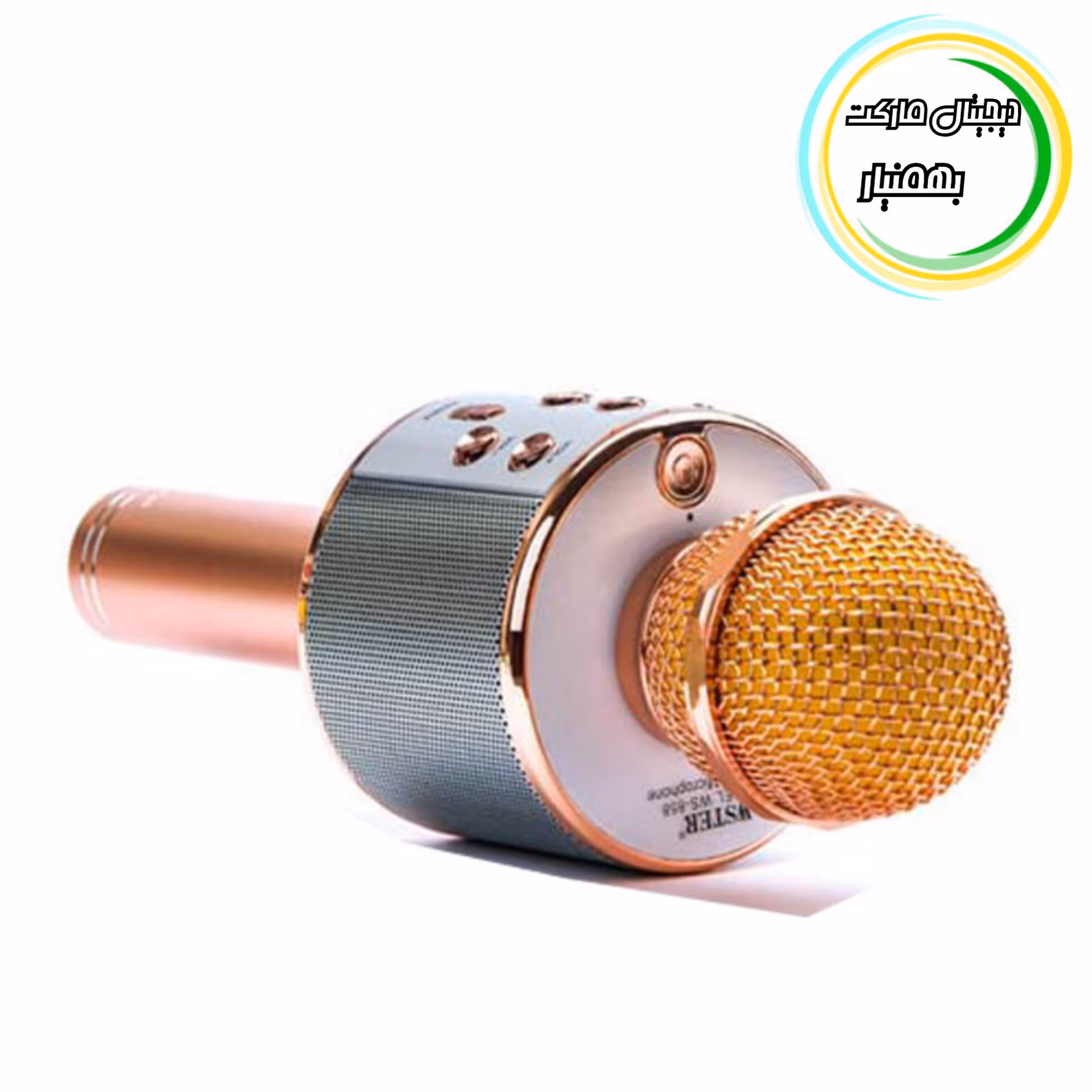 میکروفن اسپیکری