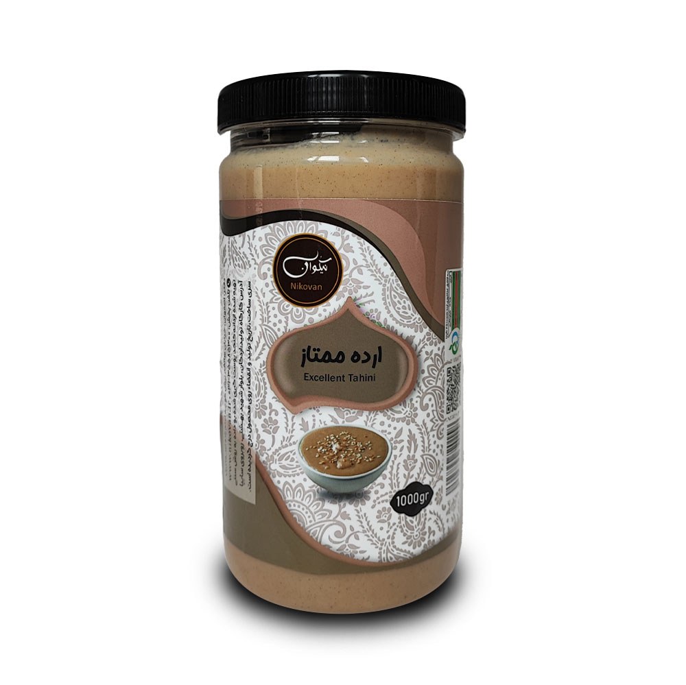 ارده  ممتاز  1000گرمی نیکوان