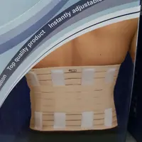 کمربند طبی پددار چیپسو