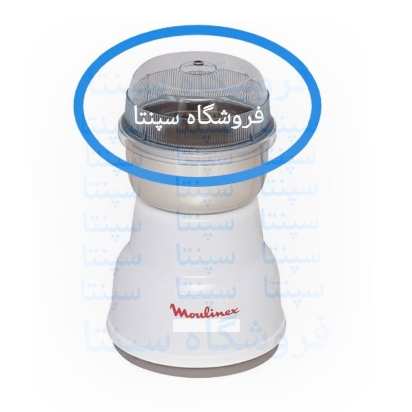 درب اسیاب