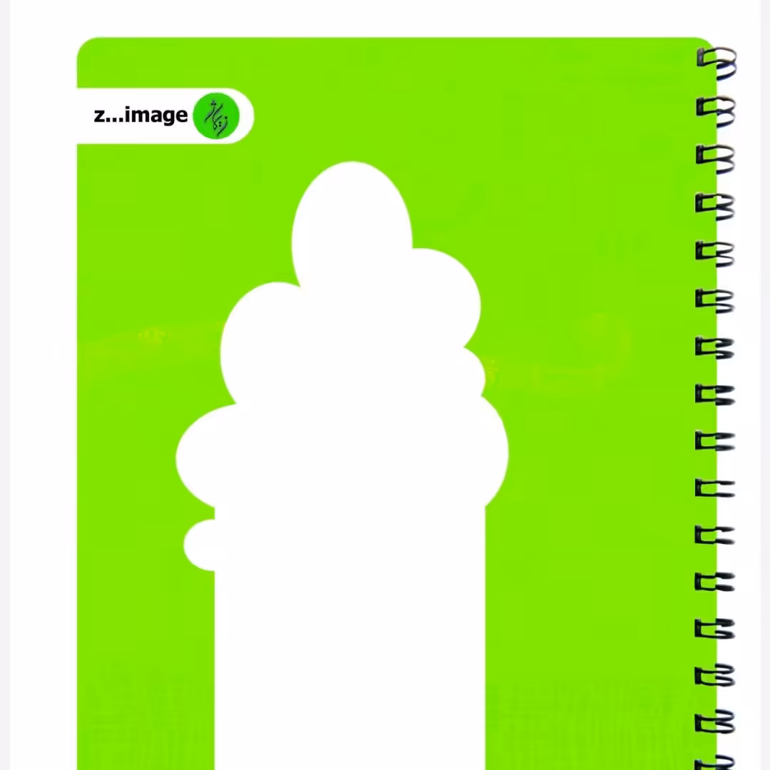 دفتر 100 برگ زیماژ کد 33431
Zimage