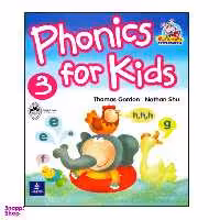 کتاب Phonics For Kids 3 اثر Thomas Gordon And Nathan Shu انتشارات اشتیاق نور