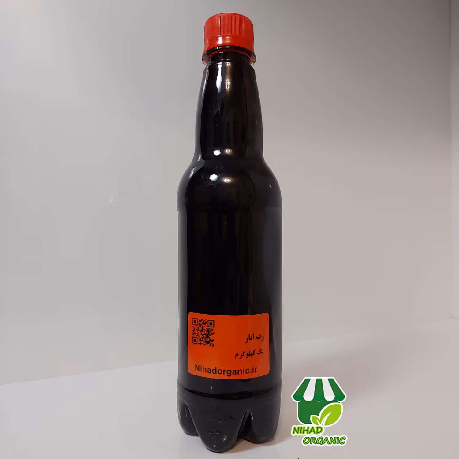 رب(سس) انار  کاشمر ملس   700 گرمی  