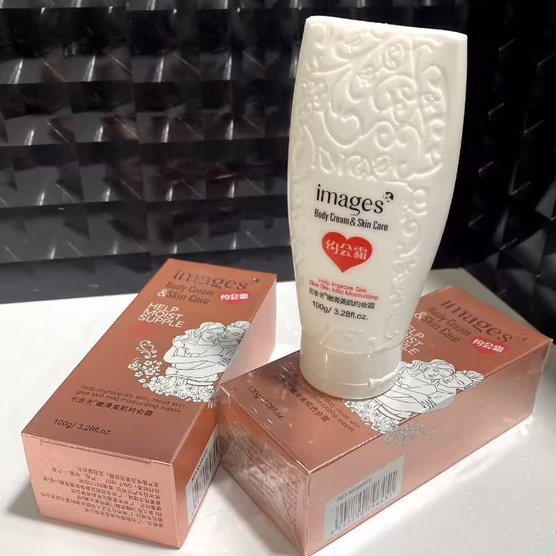 کرم مراقبتی و سفید کننده بدن ایمیجز IMAGES