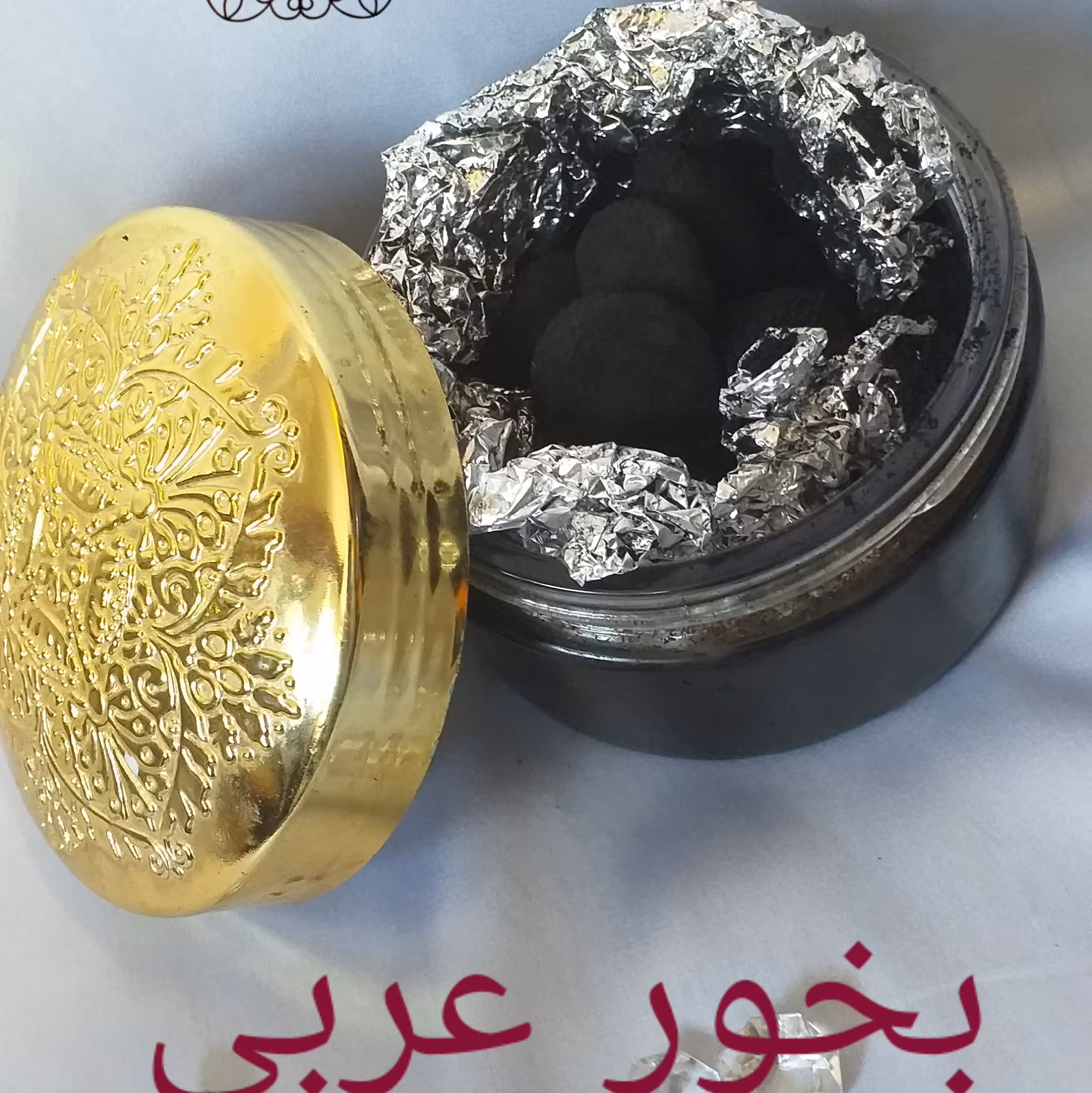 بخور عربی خوشبوکننده خونه