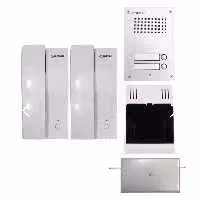 مجموعه  آیفن یا درب بازکن صوتی 2 طبقه مارک سوزوکی هزینه ارسال پست پسکرایه 