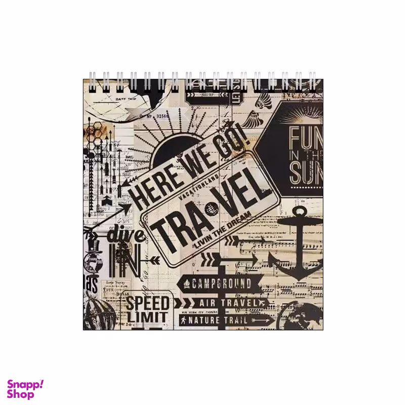 دفتر طراحی طرح سفر و جهانگرد کد 9159411