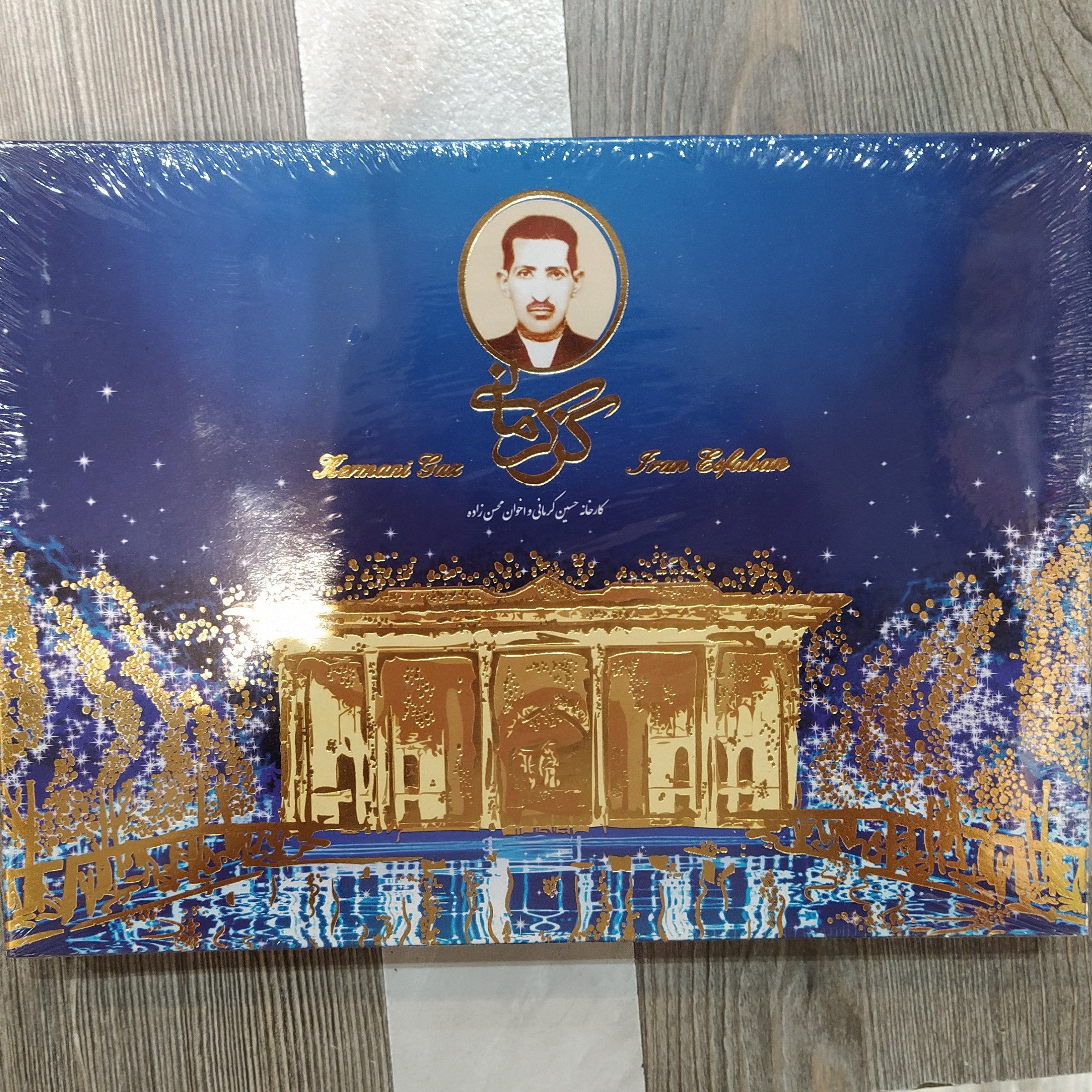 گز لقمه ای کرمانی 42٪ مغز پسته