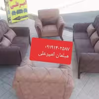 مبل یسنا
