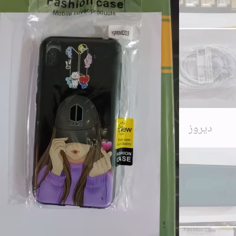 گارد طرح دار y5پریم