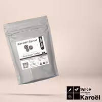 فلفل سیاه ویتنام 250 گرمی(کاروئل اسپایس)