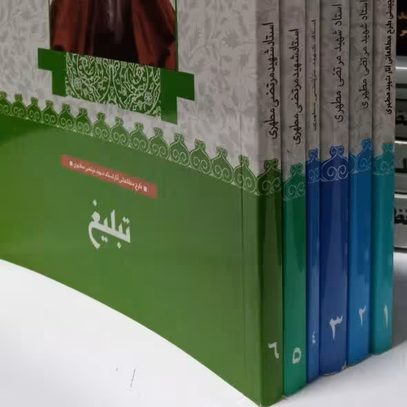 کتاب طرح مطالعاتی 6 جلدی