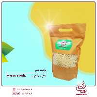 تخمه کدو گوشتی ایرانی تنوری دستچین درجه1 (300گرمی)