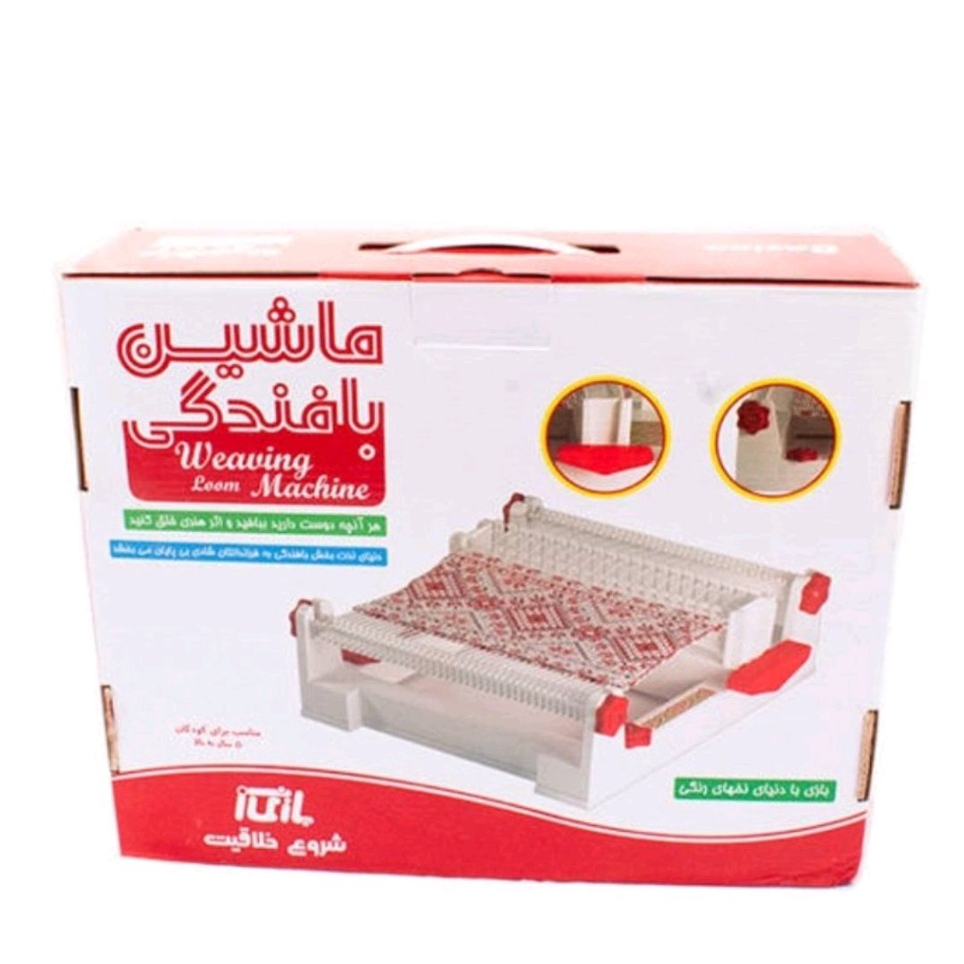 ماشین بافندگی
