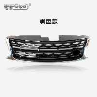 جلو پنجره  طرح رنجروور و آرم  (ارجینال شرکتی)اسپرتی تیگو 5 (الد) رنگ (مشکی)