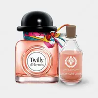 عطر هرمس تویلی د هرمس Hermes Twilly d Hermes حجم 100 میل