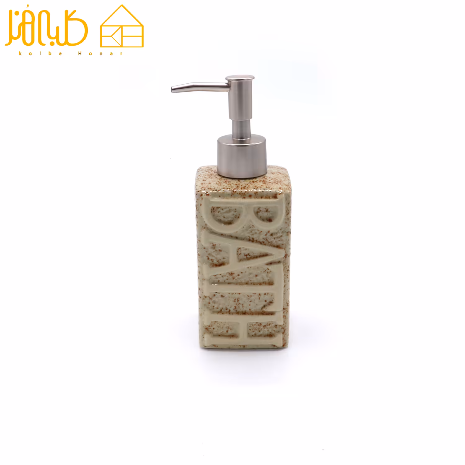 جامایع سرامیکی 2618