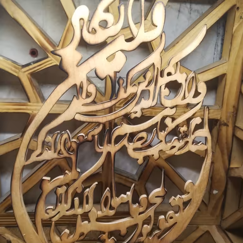 استند وان یکاد رومیزی 