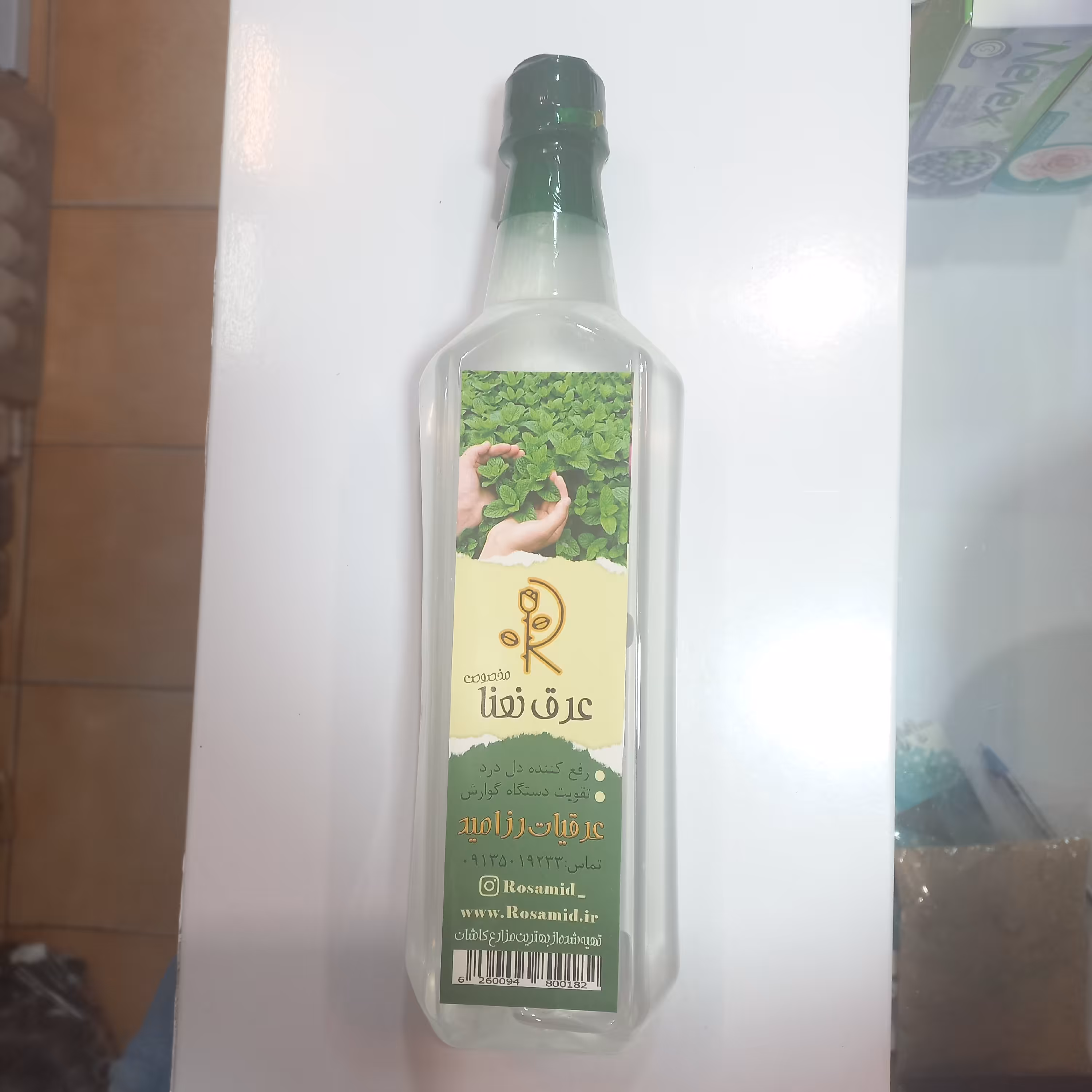 عرق نعنا دو آتشه مخصوص و صددرصد سنتی