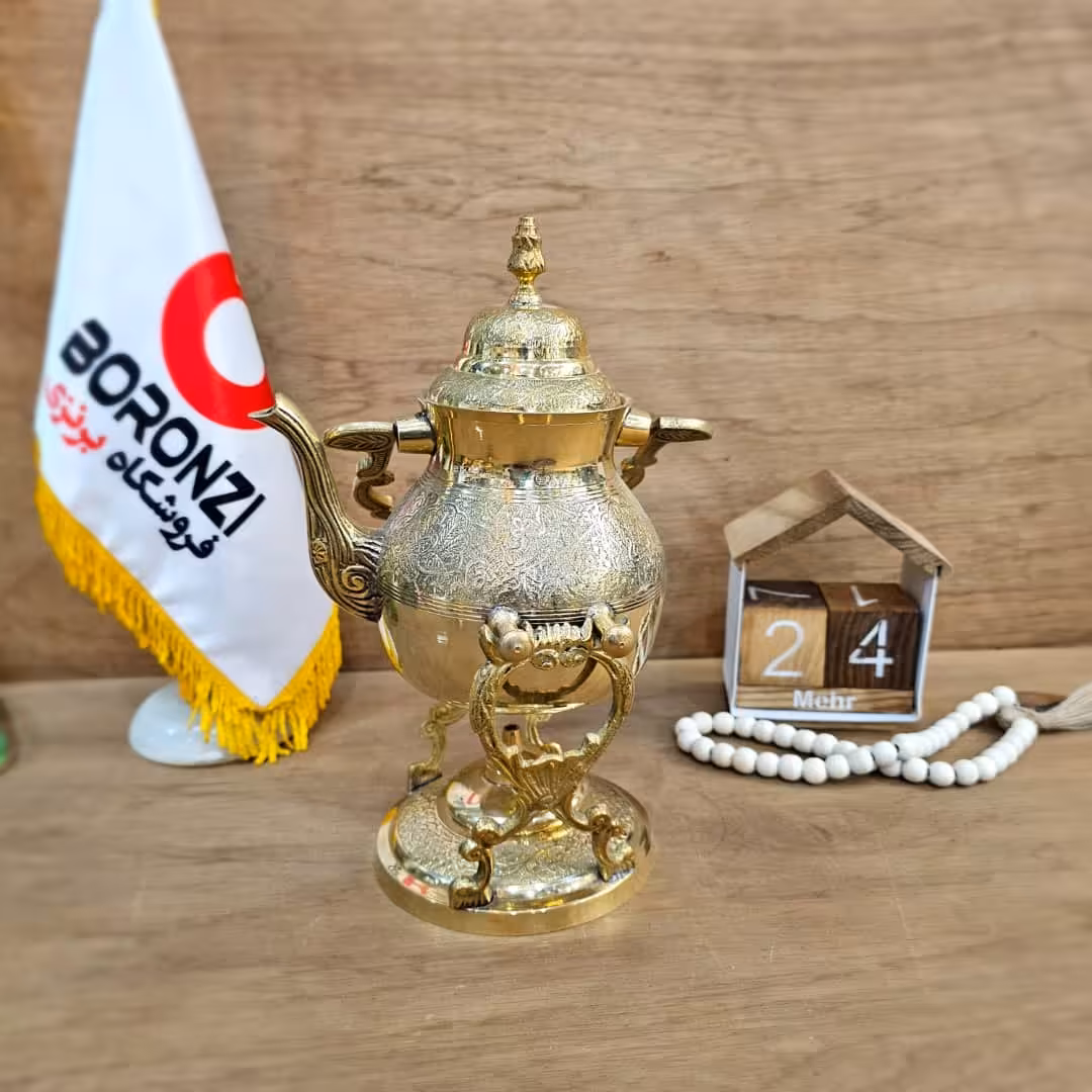 قوری وارمر دار برنج هندی سایز متوسط 600 سی سی با ضمانت و کیفیت