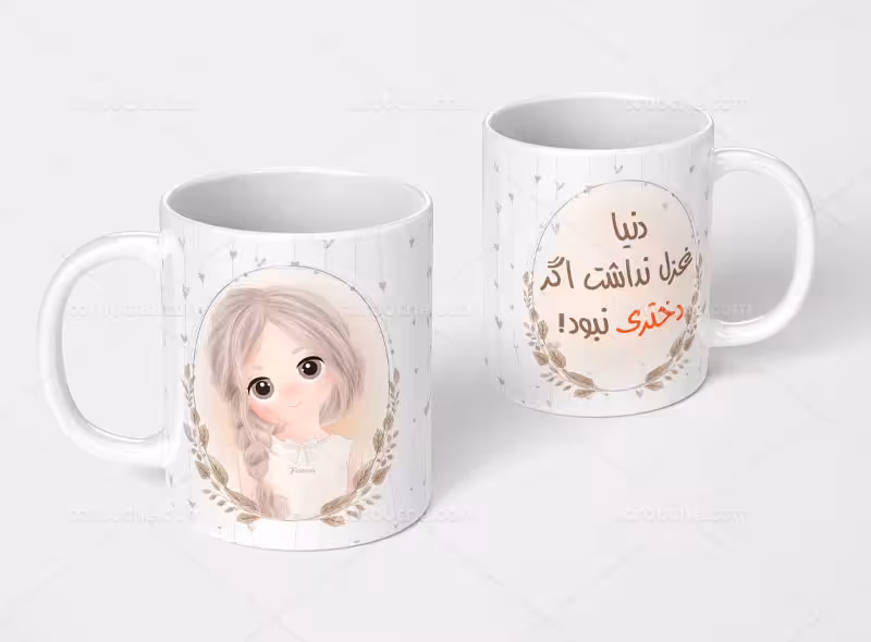 ماگ فانتزی دخترانه | گرافیک با طعم تربچه