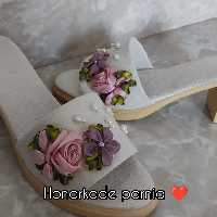 صندل روباندوزی