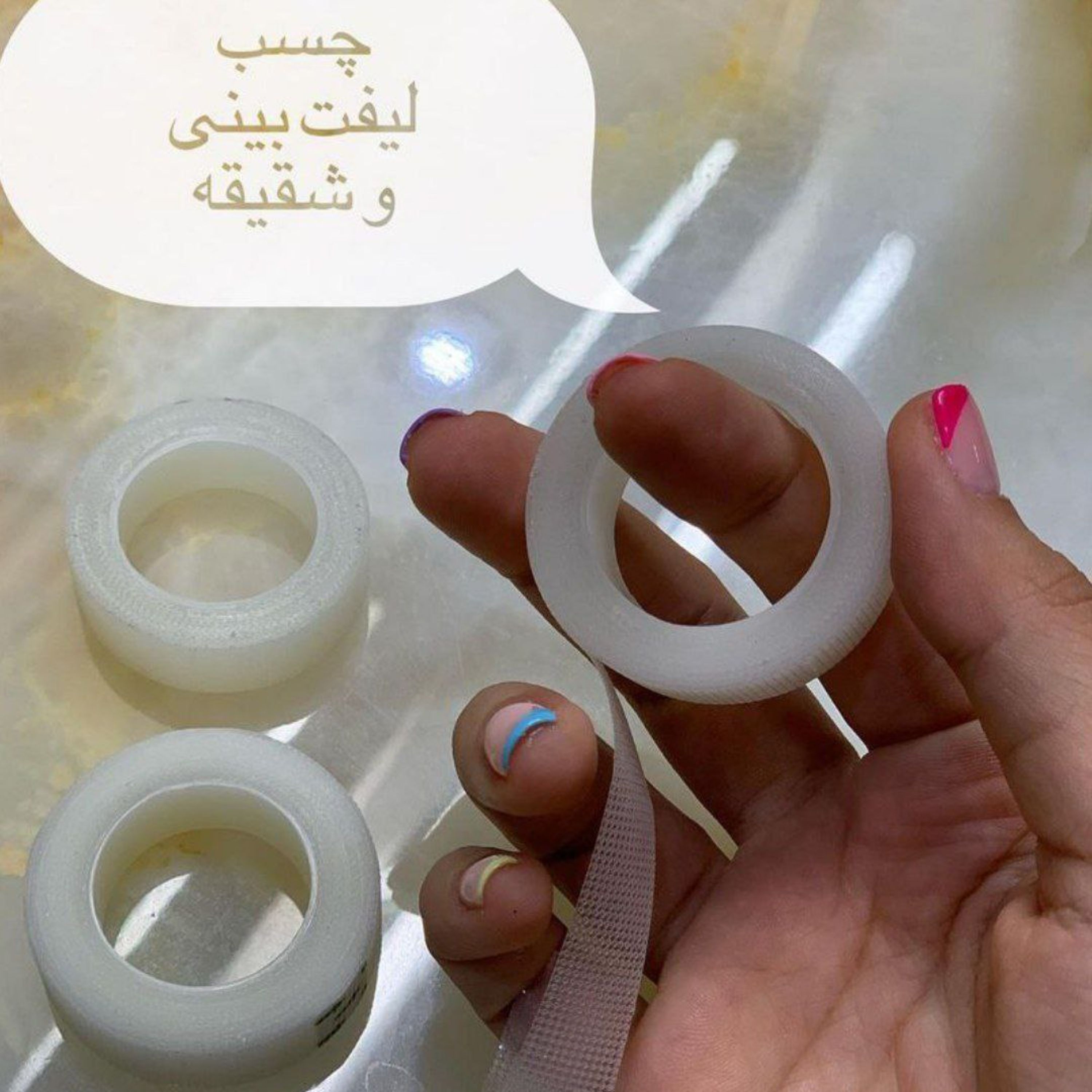 چسب لیفت بینی