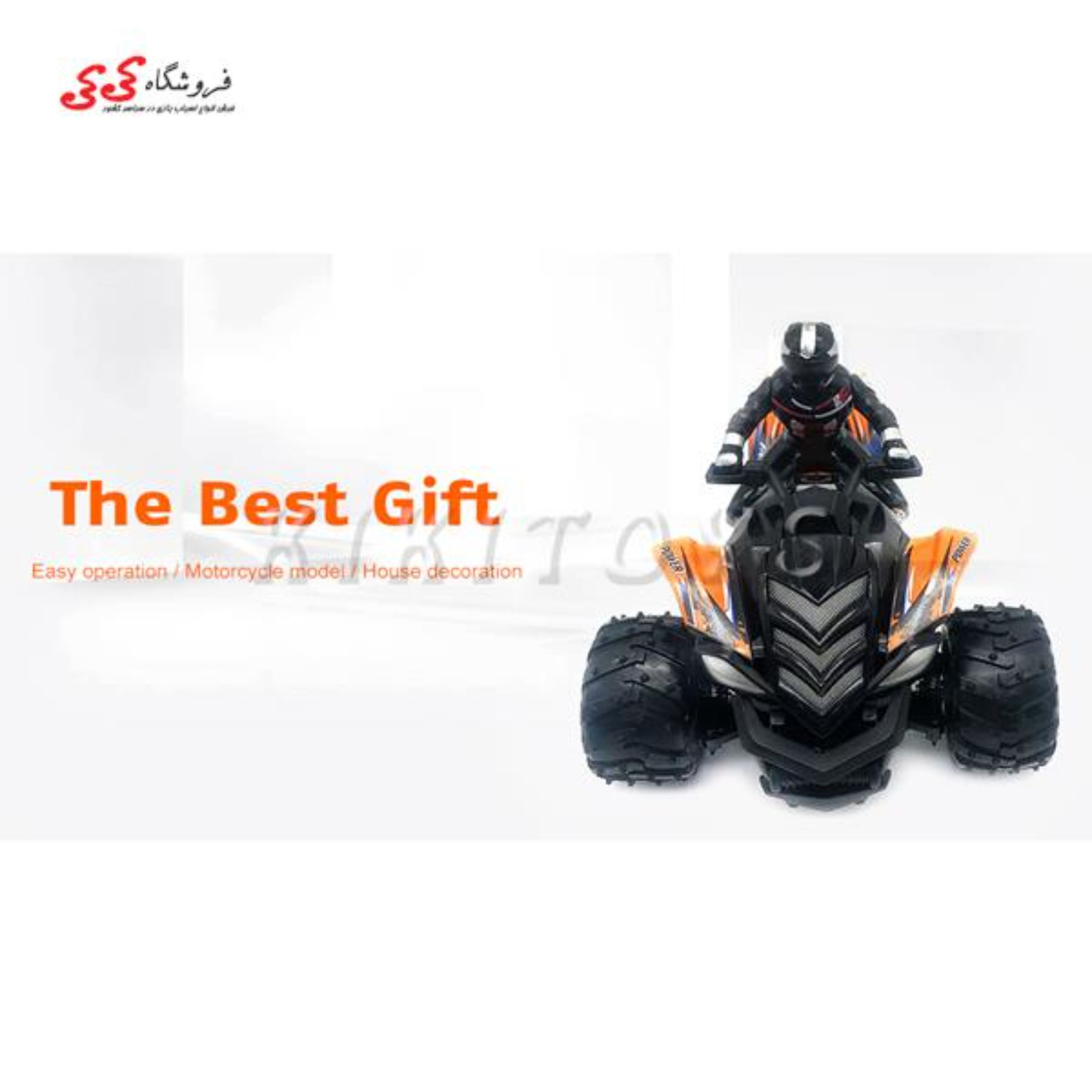موتور کنترلی اسباب بازی افرودی MOTORCYCLE YD898-MJ1927