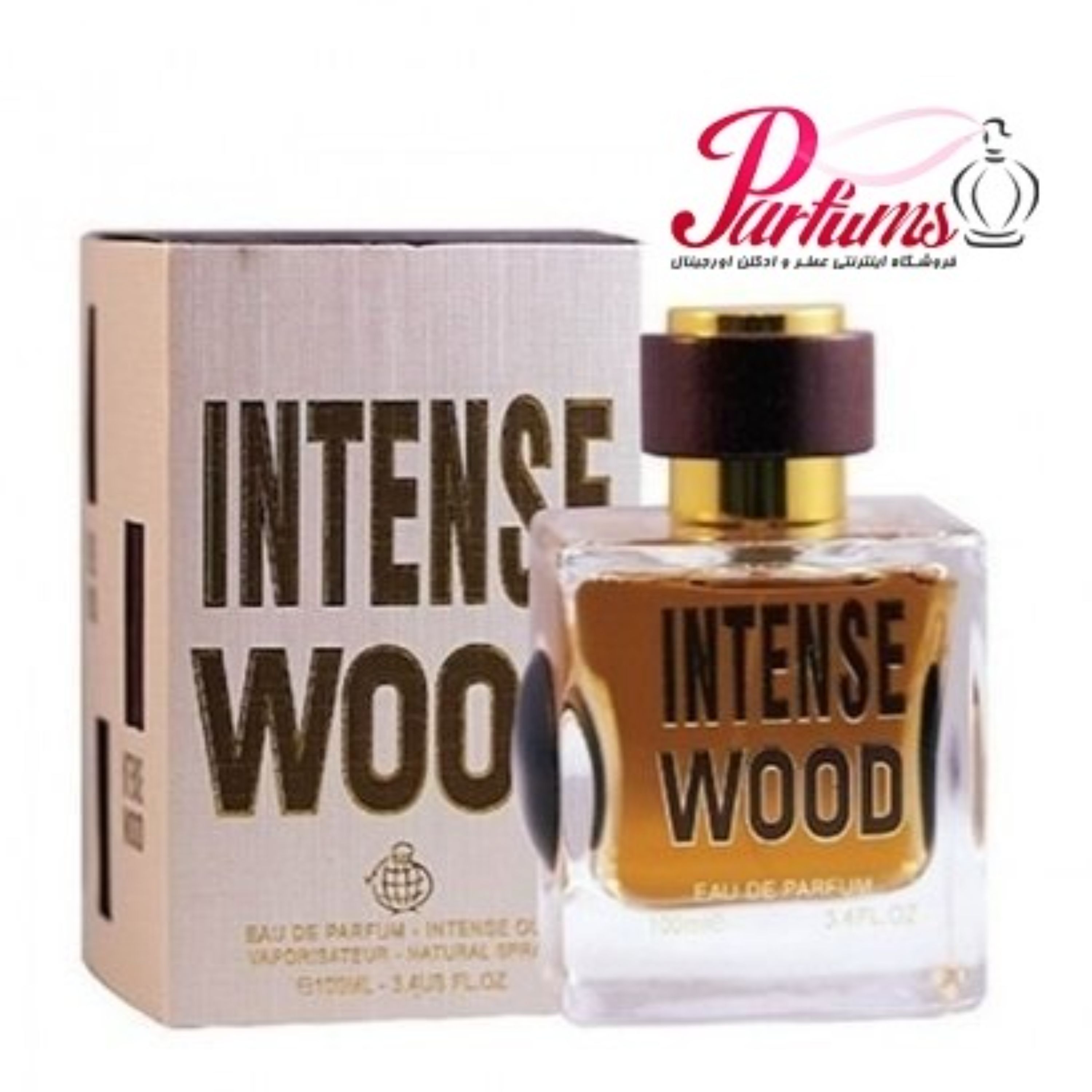ادکلن اماراتی فراگرنس ورد اینتنس وود Fragrance World Intense Wood for men