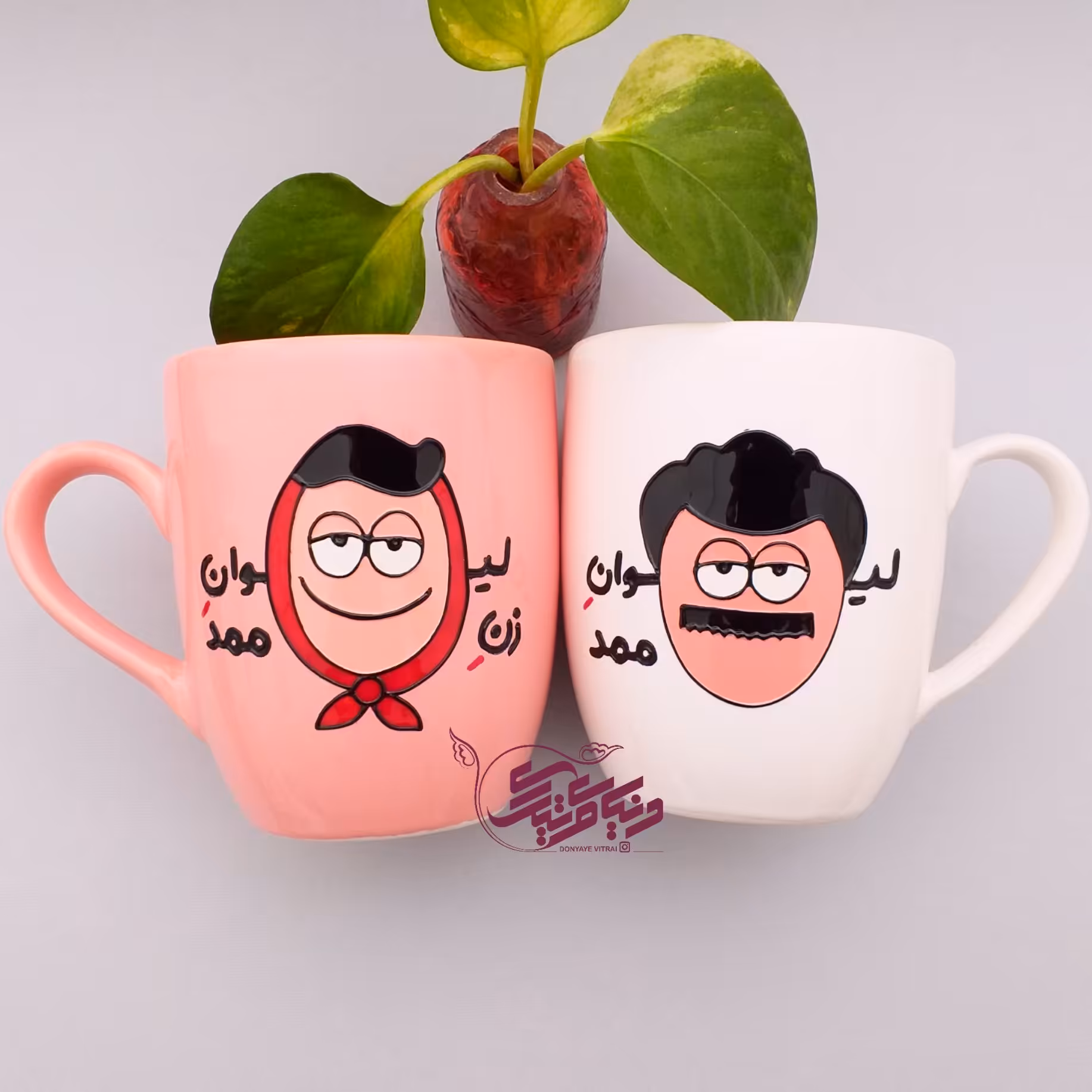 ماگ خانم و آقا، لیوان، ماگ نقش برجسته ویترای، عاشقانه، هدیه، کادو سالگرد ازدواج، ارسال رایگان