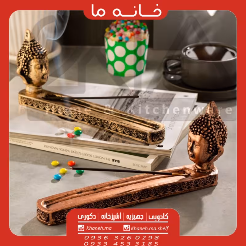 جاعودی و جاشمعی طرح بودا